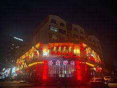 -乔家小院•非遗驴肉•本地小海鲜(滨河路店)