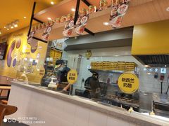 -City1+1城市比萨(国商卫星广场店)