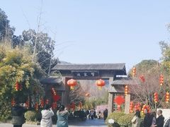 -习家池