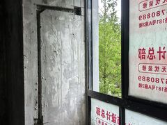 -居丽装饰空间设计(总部)