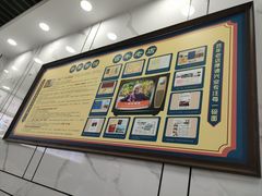 -祁家面馆(卫岗店)