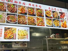-正宗苏稽毛哥跷脚牛肉总店