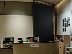 -南京君和堂中医门诊部