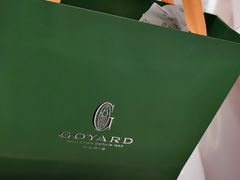 -GOYARD(恒隆广场店)