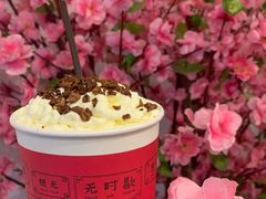 -一杯潮茶·专注潮汕茶饮(十二中创始店)