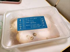 -老人和饭店(淮海中路店)