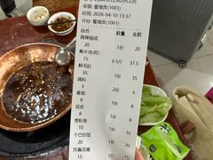 牛肉牛杂锅(斤)-朝伟清真铜瓢牛肉馆(三十年老·店)