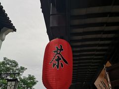 -枫桥景区
