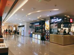 -凯德广场(金牛店)