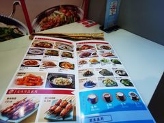 -君达小吃(紫御长安店)