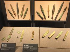 -广西壮族自治区博物馆