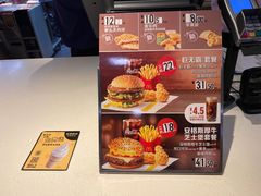 -麦当劳(中山大道中店)