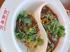 -万县面馆(高笋塘店)