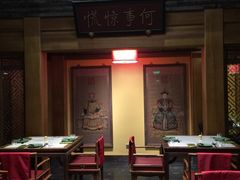 -那家小馆•北京菜•烤鸭(中关村店)