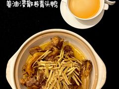 -好友缘酒家(会展中心店)