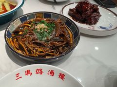 -三玛璐酒楼(汉口路店)