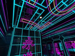 -永汉电影院(北京路总店)