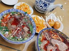 -清真磨沟沿老字号牛肉面(总店)