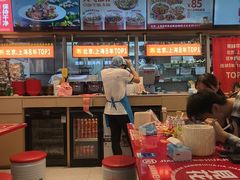 -见味花甲(福田coco park店)