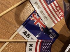 -炉小哥烤肉(朗悦公园茂店)