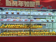 -眉州东坡·熊猫主题餐厅(枫蓝店)