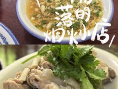 -三得正宗乌烈乳羊(环城东二路店)