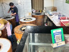-金莲葱饼