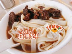 -海幢瑞芳饮食店