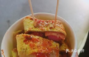 Steak Grilled Cold Noodles