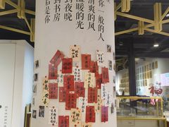 -十八字金银饰·拼豆·开蚌手工体验团建(君太百货店)