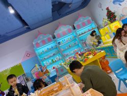 -牧羊宝贝(北京路天河城店)