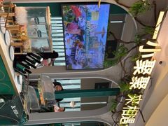 -相遇·鲜炒黄牛肉(丹阳吾悦广场店)