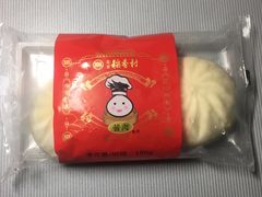 -北京稻香村(第三店)