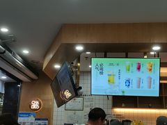 -茶百道(五山店)