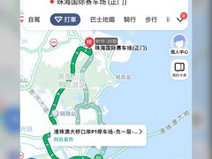 -珠海国际赛车场-卡丁车场