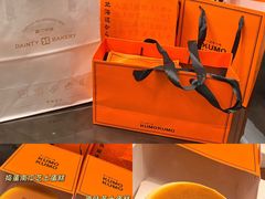-KUMO KUMO甜品·冰淇淋(深圳壹方城店)