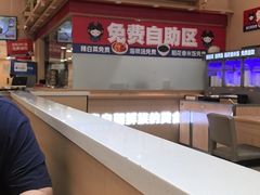 -敏丁拌饭(中街总店)