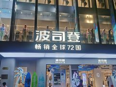 -南京路步行街