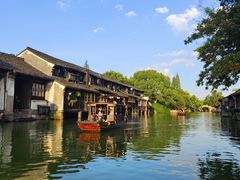 -乌镇西栅景区
