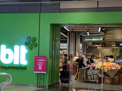 门面-blt精品超市(KKMALL京基店)