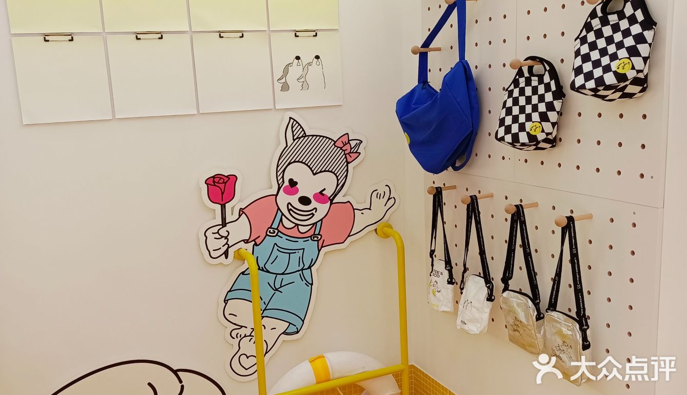 重庆探店咖啡🐶|店如其名的二狗☕