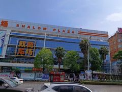 -双龙商场(环城南路店)