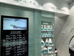 -福奈特洗衣·洗鞋·奢侈品护理(沈阳三经街店)