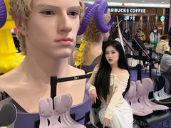 -凯德广场(学府店)