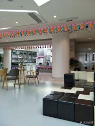 -星光贝贝(万达店)