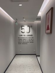 -咪咪比基尼脱毛专业店