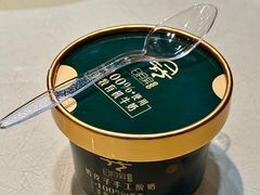 -日月昇渔家菜·海肠捞饭·大连海鲜(星海公园店)