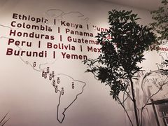 -Gee Coffee Roasters (万象城店)