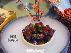 -茶叁酒肆·楚味江湖(菱角湖店)