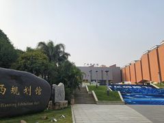 -广西规划馆